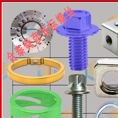 高頭滾花手?jǐn)Q銅螺絲